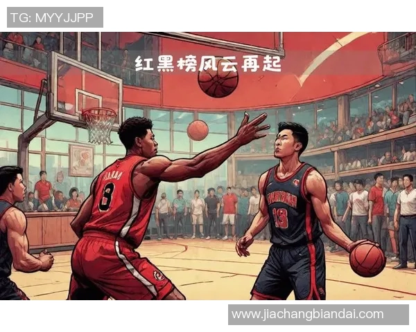 11月5日NBA红黑榜：光芒与阴影的对决