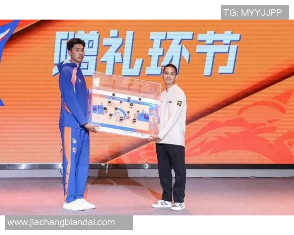 新赛季出征仪式 以城之名，破浪逐光